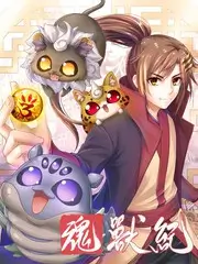周末放映室 综艺免费观看